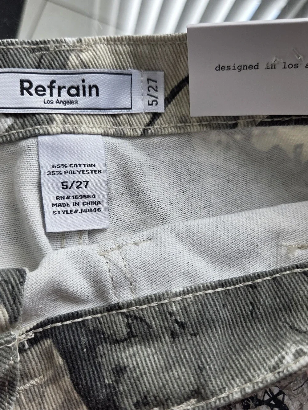 NWT Refrain Camo Print Mini Skirt in Olive & Tan - Back To School